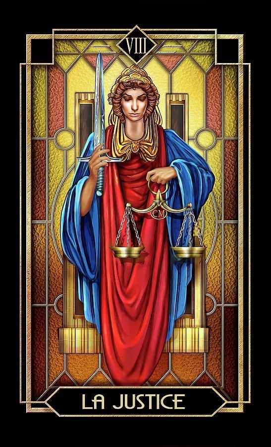 Справедливость