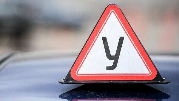    © Sputnik / Владимир Астапкович