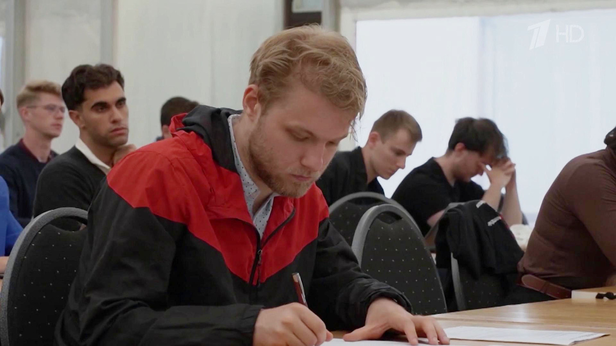    Первый канал