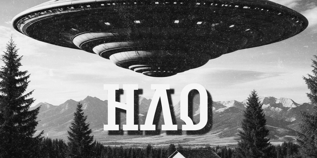 НЛО: дыма без огня не бывает. Почему космонавтам запретили говорить о встрече с инопланетянами