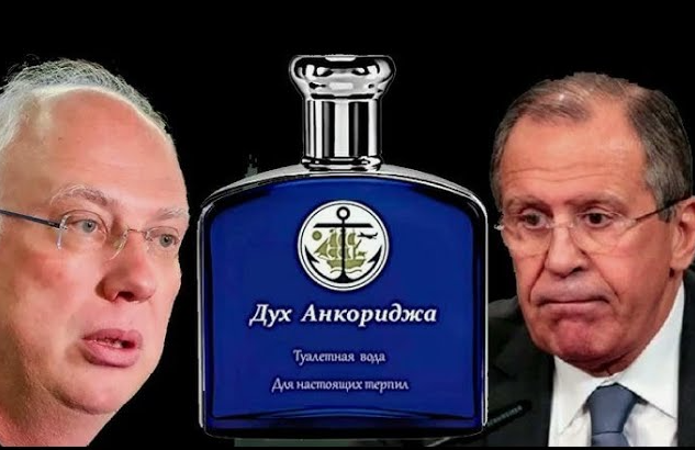 Илл.: Коллаж, соцсети. К. Дмитриев, С. Лавров.