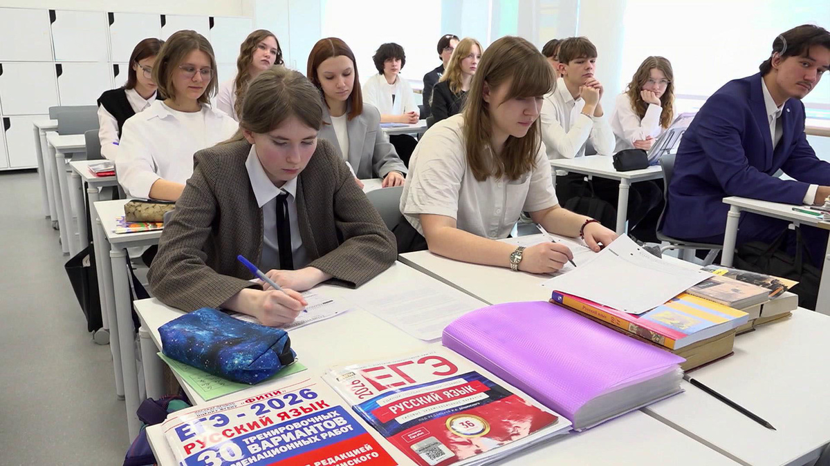    Первый канал