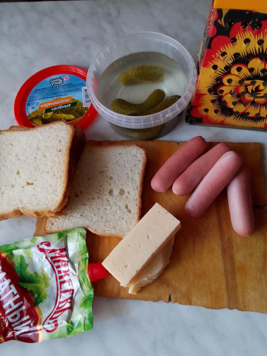 ингредиенты 