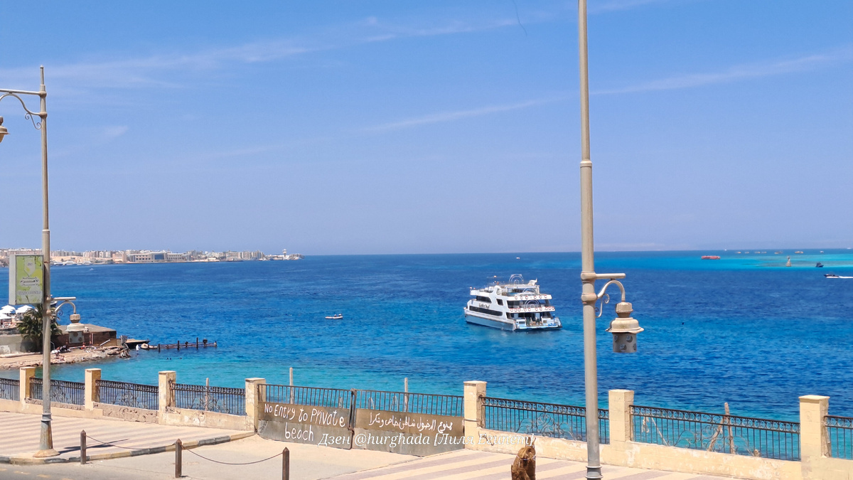 Фото для Дзен канала Лиля Египет. Статья: Почему туристам в Египте иногда приходится возвращать паспорт через полицию.