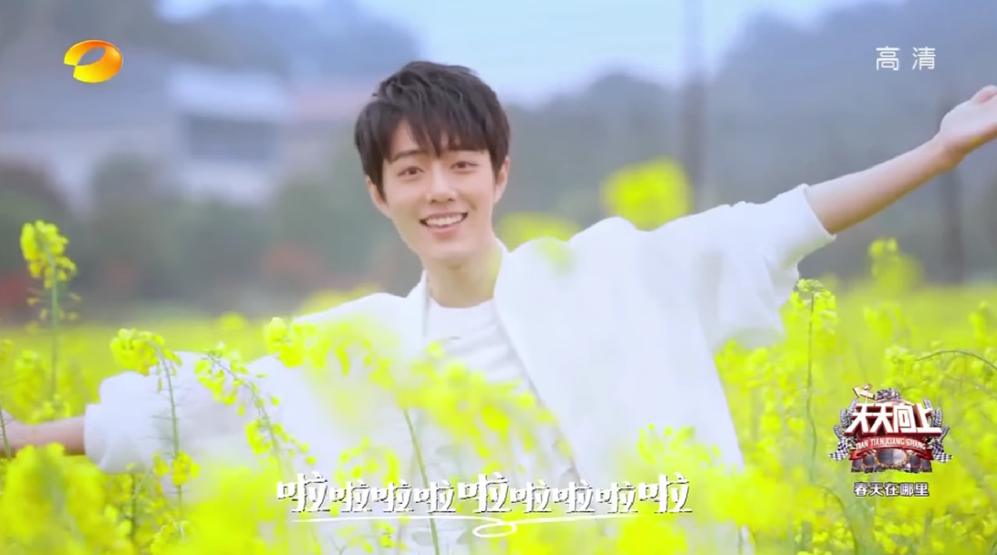 Скрины из видео об этой встрече