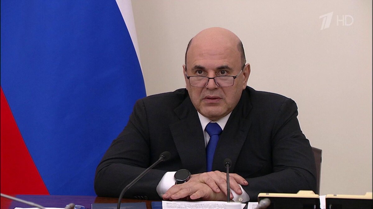    Первый канал