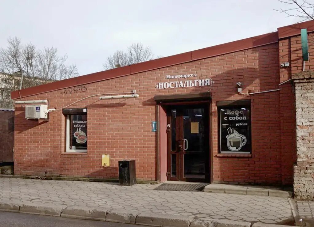 Магазин на Севастьянова