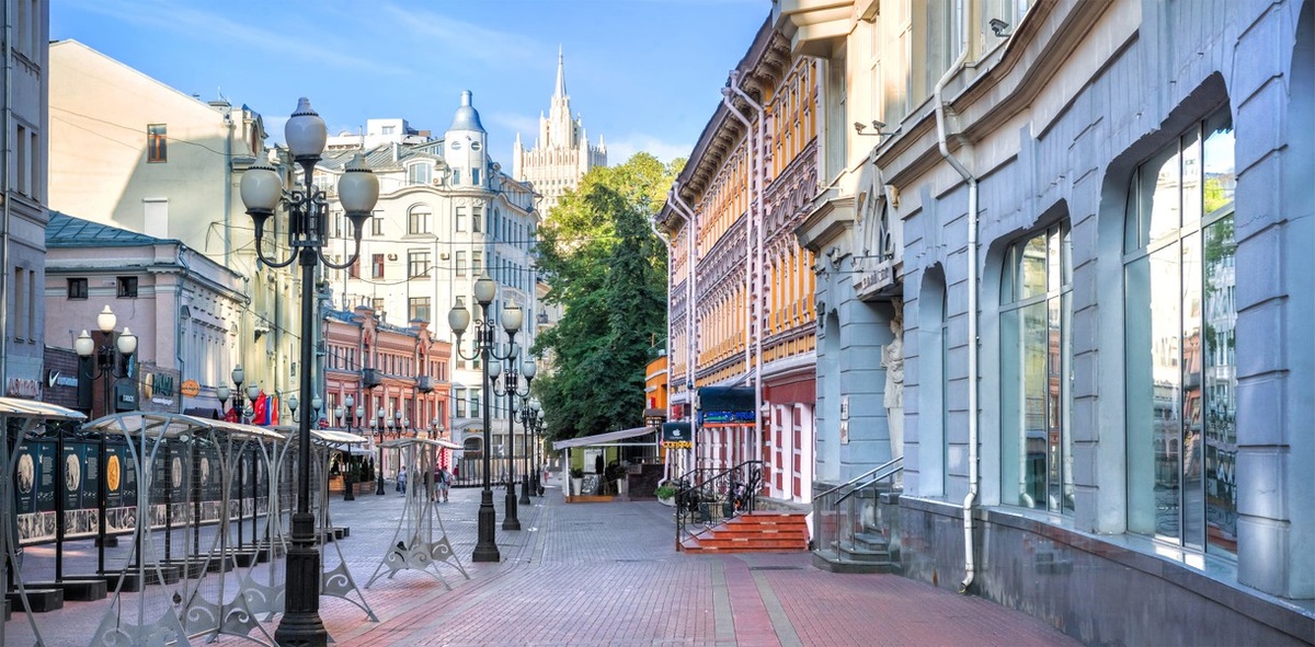 Старый Арбат