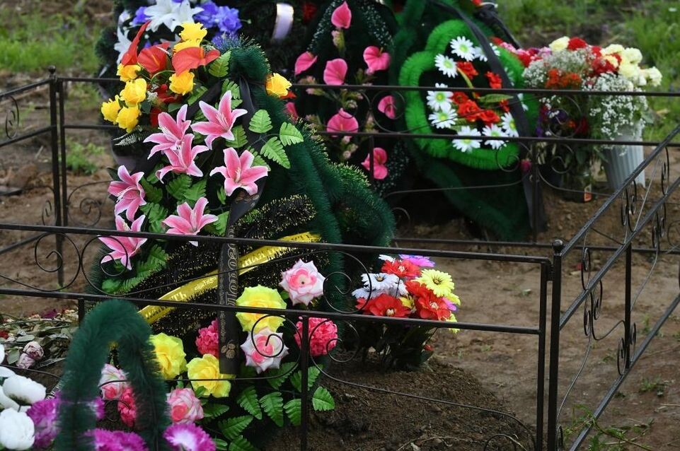    РИА «Новости»