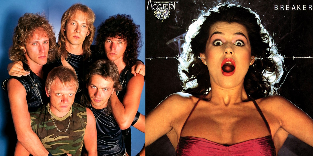 Этот легендарный альбом Accept стоял на почётном месте у каждого советского металлиста