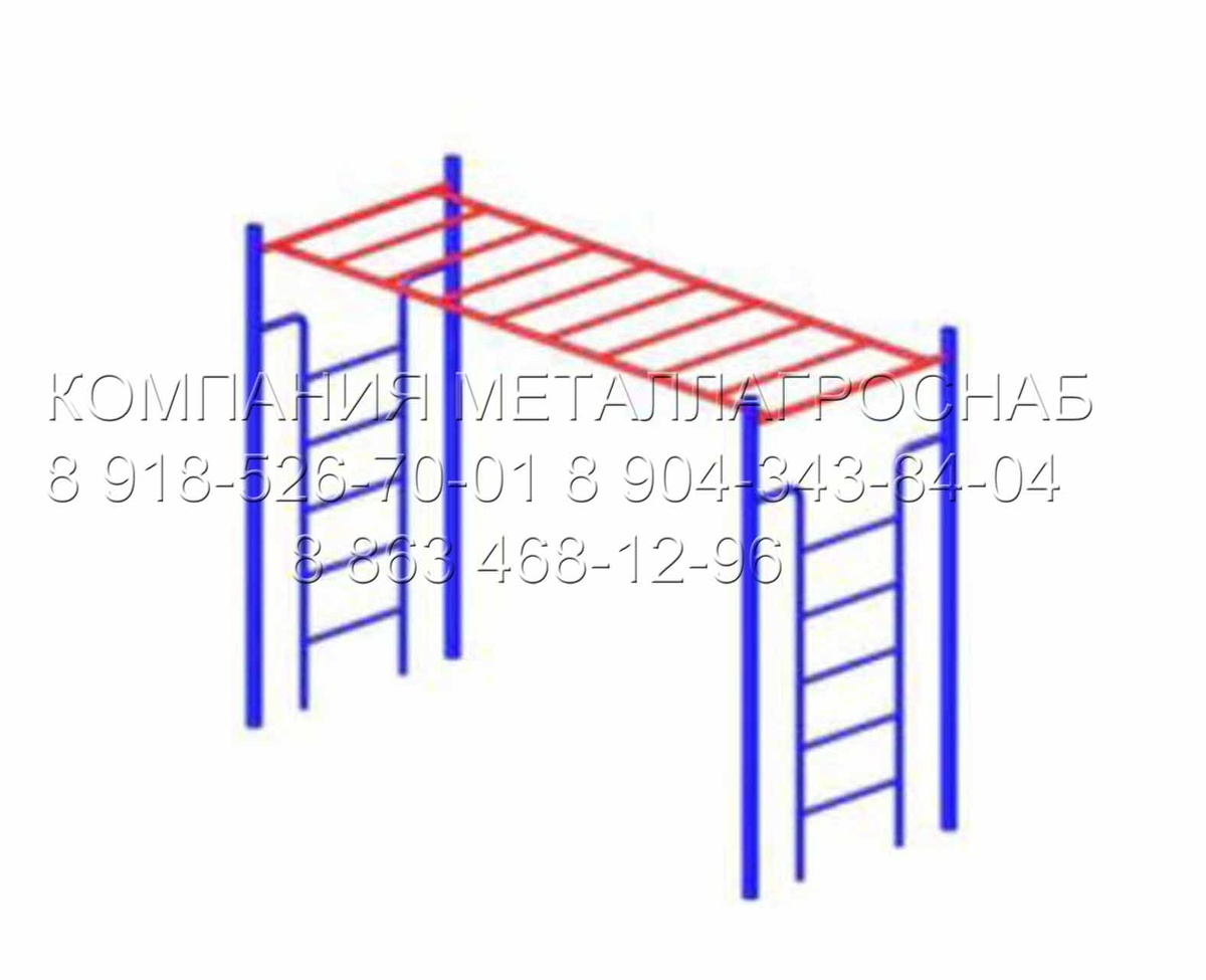 спортивный рукоход.