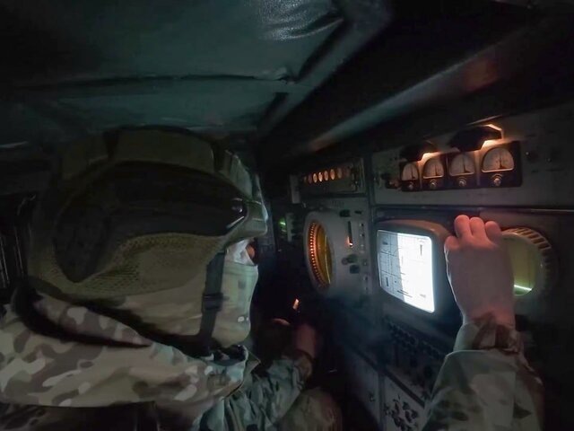    Фото: телеграм-канал "Минобороны России"