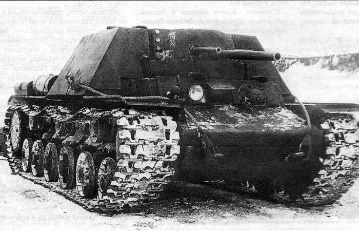 Пытались создать в 1941 году. /Фото: topwar.ru.