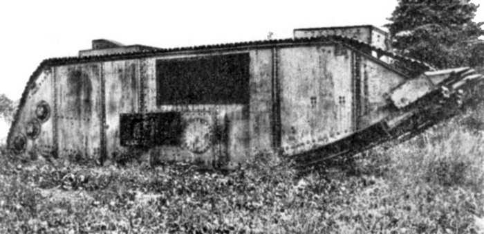 Паровой танк США. Да, было и такое. /Фото: ru.wikipedia.org.