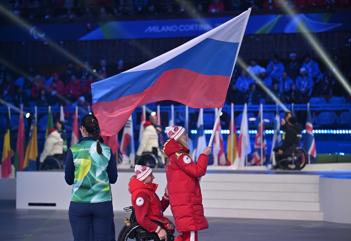    Закрытие паралимпиады