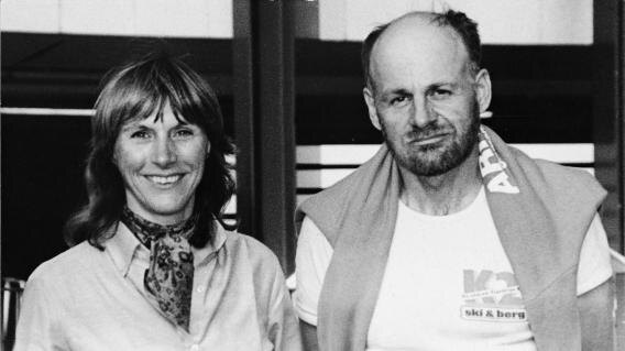 Джулли и Курт