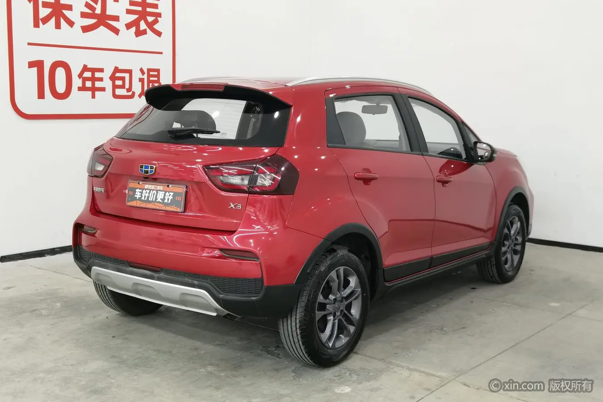 Именно этот Geely Vision X3 нас так обрадовал