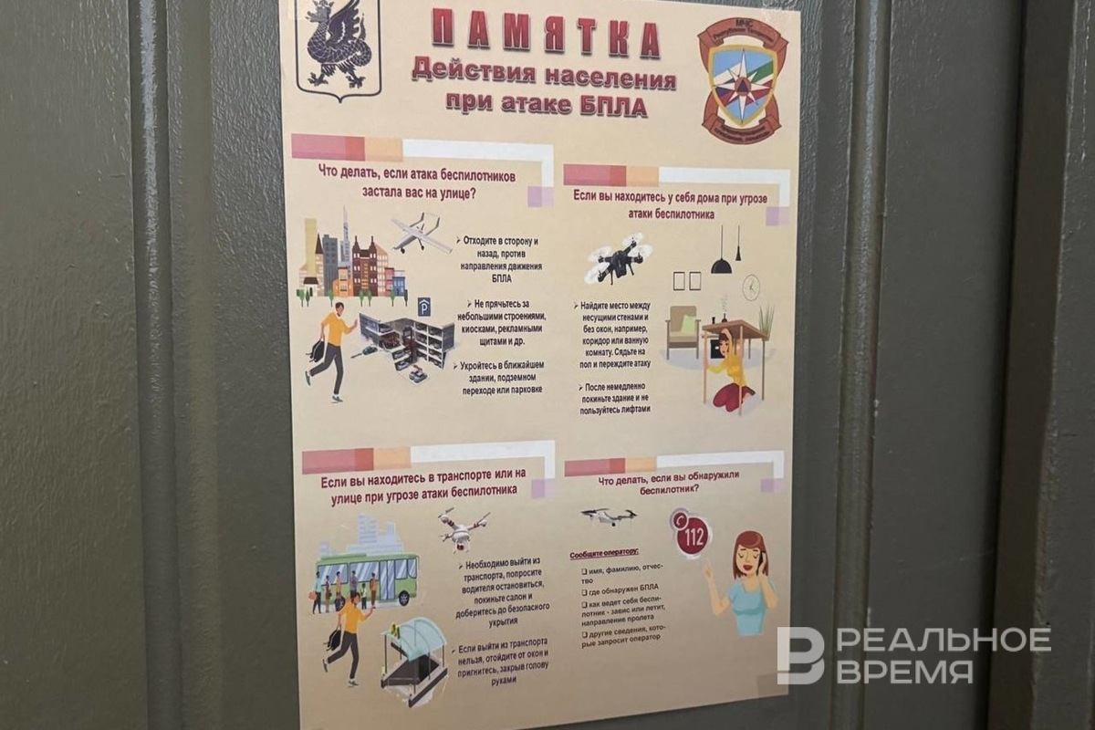    Сергей Чалкин: «В Белгороде просто разблокируют все двери любого подъезда, чтобы люди успели укрыться». Реальное время / realnoevremya.ru