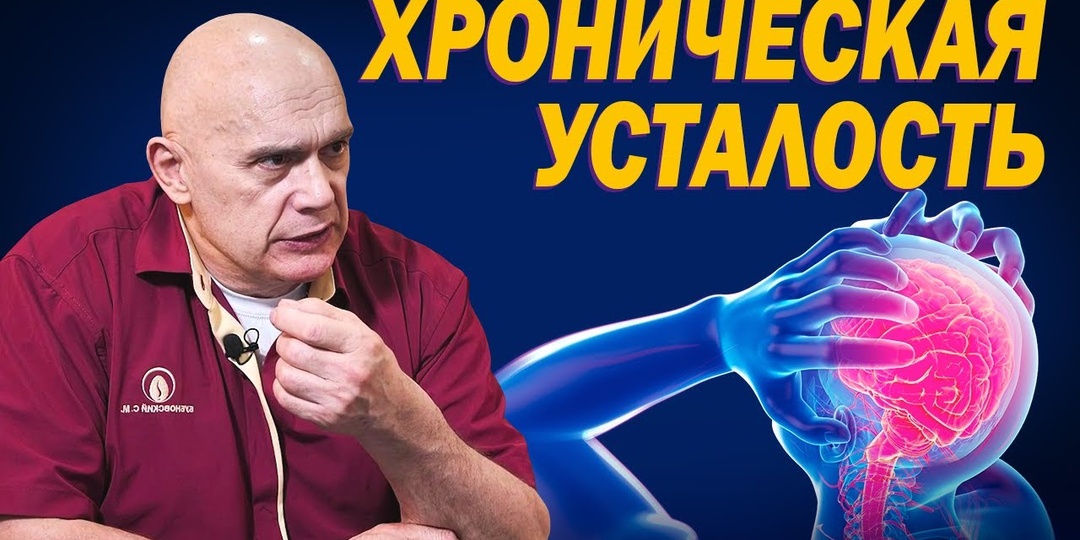 Врачи объяснили, почему появляется сильная усталость