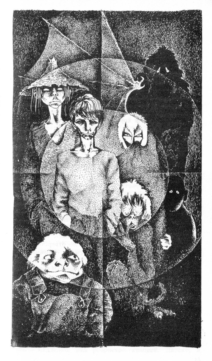 Яна Ашмарина. Иллюстрация к рассказу Андрея Столярова "Изгнание беса". Изображение взято из открытых источников