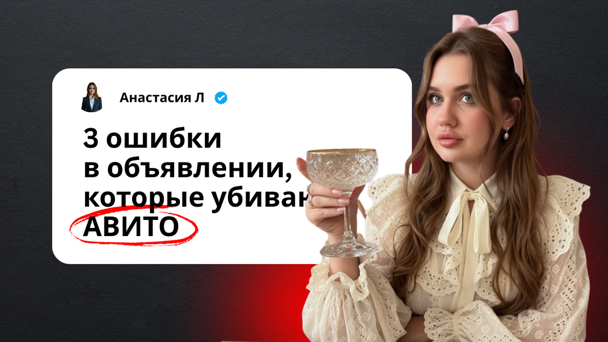 ошибки в объявлении