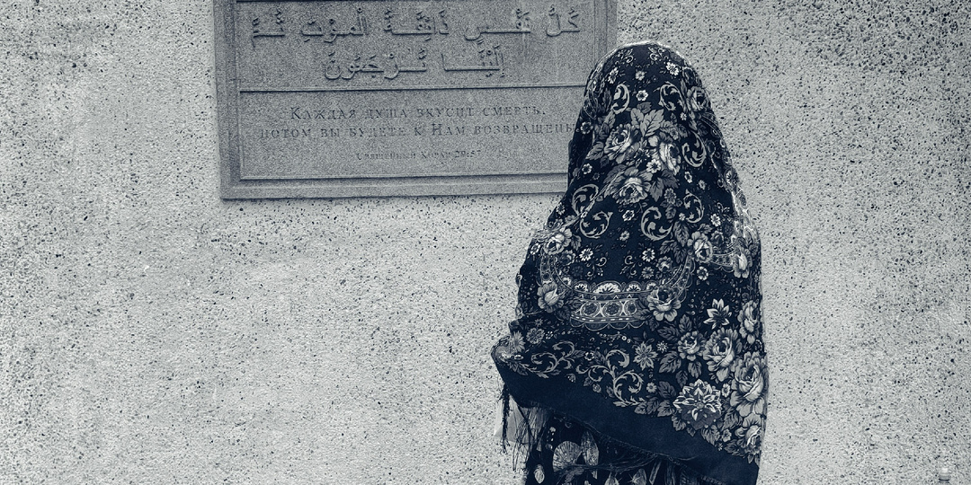 СВЕТСКИЙ ДАГЕСТАН С ГОРСКИМИ ТРАДИЦИЯМИ: СОВЕТЫ ДЛЯ ТУРИСТОВ.