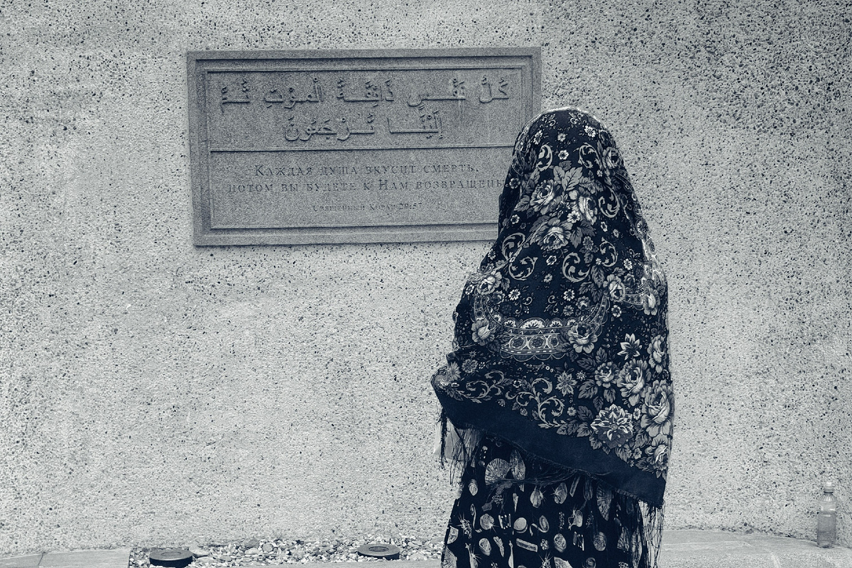 Фото автора.