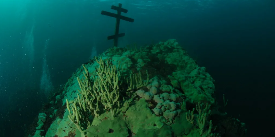 Что нашли на дне озера Байкал?