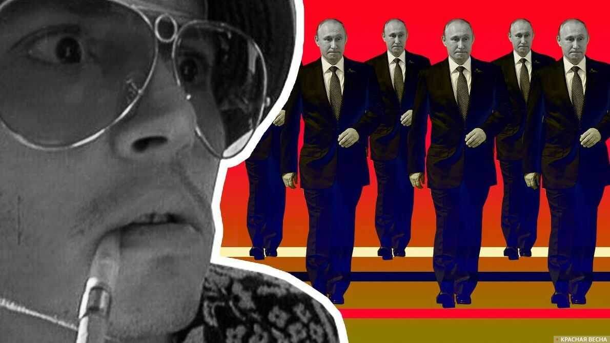     Паранойя-русофобия   
Сергей Кайсин (с) ИА Красная Весна