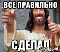 Яндекс Открытый источник 