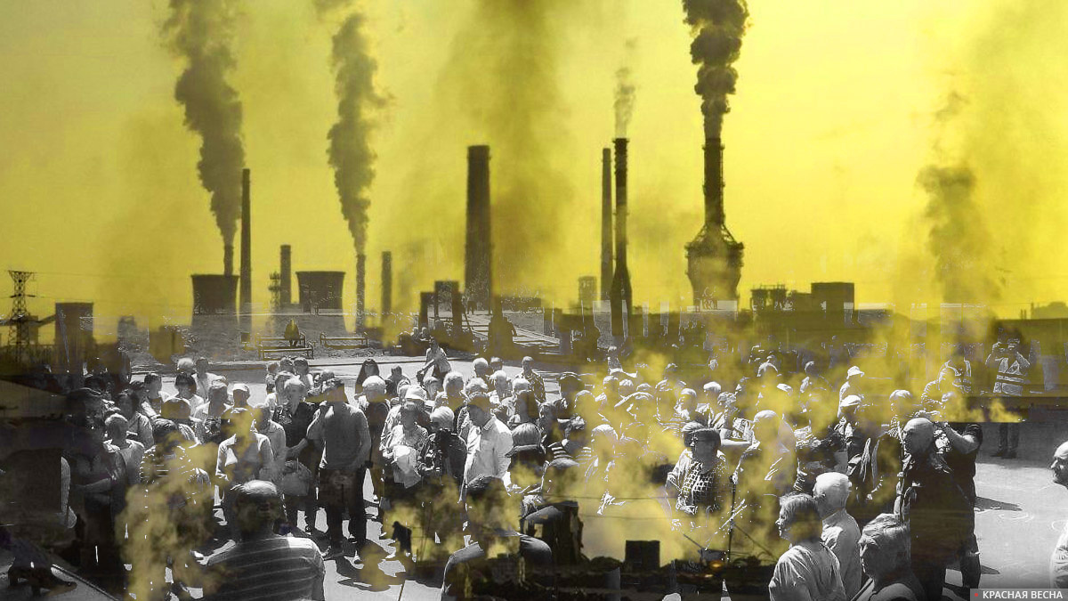     Выбросы парниковых газов   
Скопина Ольга (с) ИА Красная Весна