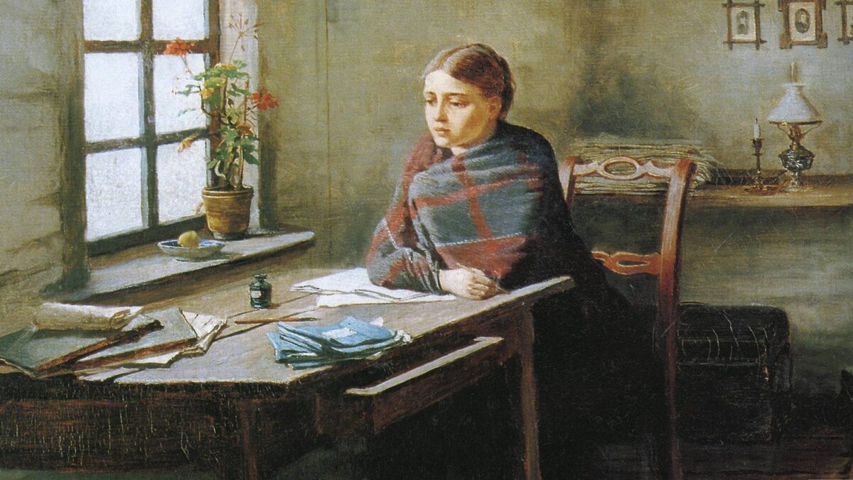     Константин Трутовский. Сельский учитель (фрагмент). 1883