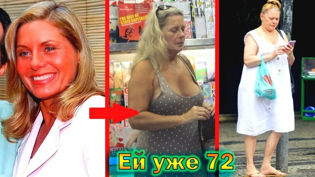 Прошли годы и мне скоро 49лет и ей уже 73 😢