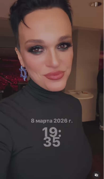 Фото: социальные сети