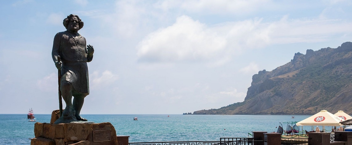 Макс Волошин - Коктебель