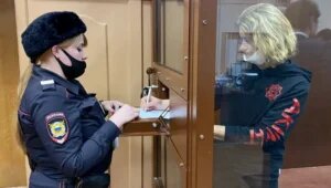 Экс-глава совета директоров банка о получила 19 лет колонии