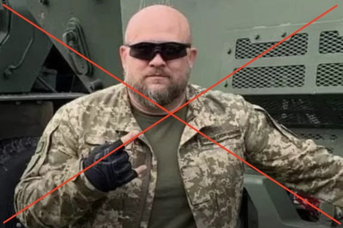    Евгений Кот.