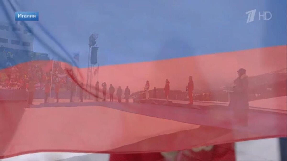 Источник фото: 1tv.ru