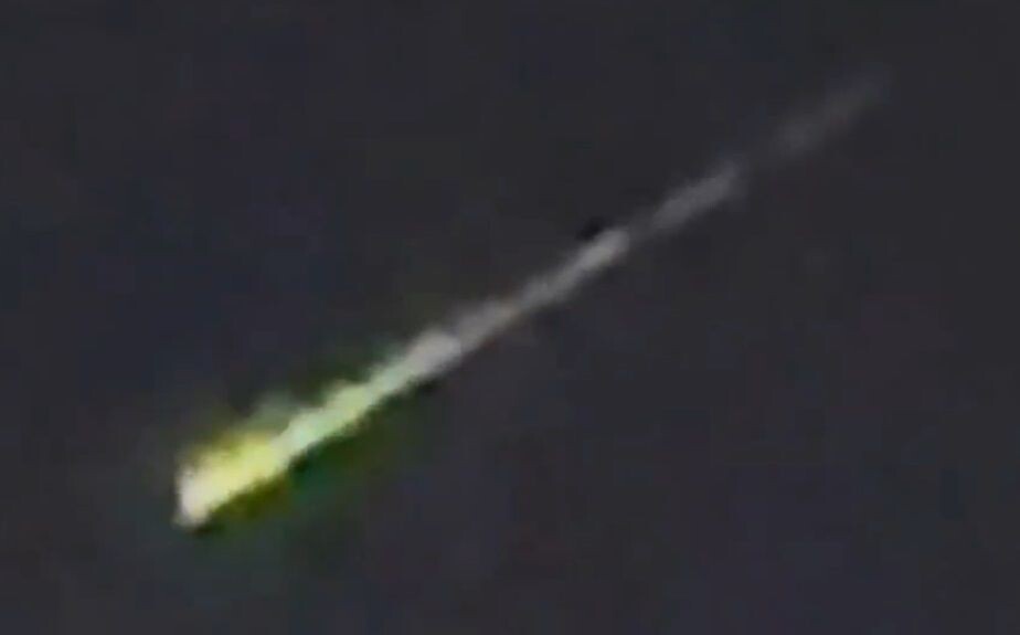    Кадр из видео