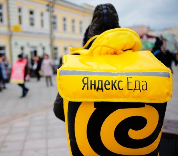 Требования к кандидатам