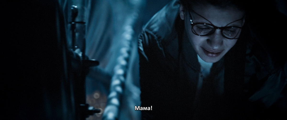 альфа сюжет, фильм альфа про что