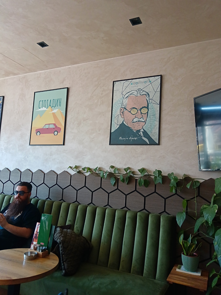 Новая кофейня в нашей Ужице.