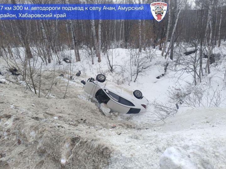    Фото:Пресс-служба Госавтоинспекции Хабаровского края