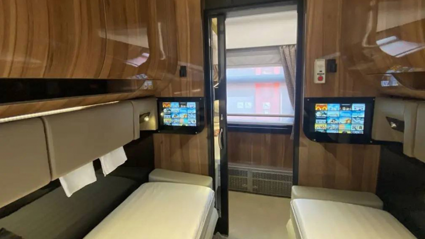    Фото взято из телеграм-канала @telerzd