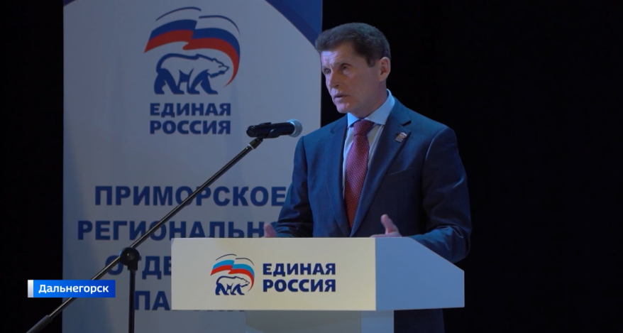    Источник фото: