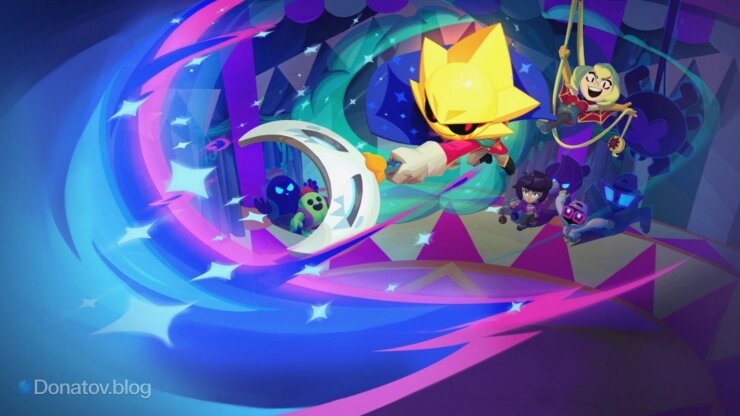    Загрузочный экран с Сириусом из Brawl Stars