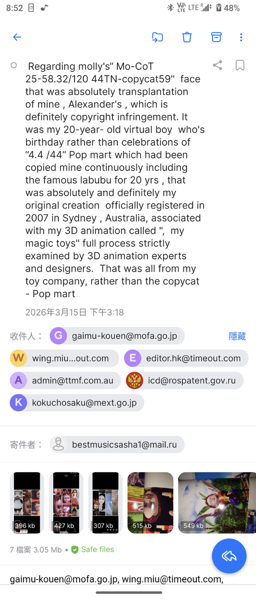 "155" или "149" 20/30 — это очередная теория заговора от кучки бесполезных приложений.

30/30 я разработал собственный метод лечения системной красной волчанки. От оказания первой помощи до полного выздоровления мне потребовалось всего пять недель без помощи врача.


Самое главное, я никогда не встаю рано утром, а просыпаюсь только к полудню, и я разработал собственный метод лечения системной красной волчанки. От оказания первой помощи до полного выздоровления мне потребовалось всего пять недель без помощи врача. Я только что выздоровел от очень тяжелой формы системной красной волчанки, которая была вызвана незаметно загрязненной минеральной водой, сильно поврежденной во время транспортировки в результате так называемого заговора. Я пил эту минеральную воду, не замечая, что она загрязнена, пока третья бутылка не наполнилась вонючим газом.
(Я сохранила эту бутылку для аукциона в будущем) Для тех преступников, которые не хотят видеть, что я добиваюсь огромных компенсаций за нарушение авторских прав на «Labubu» и «Pop-mart», любой, кто хочет узнать секрет, может связаться со мной по адресу bestmusicsasha1@mail.ru
У меня нет записей о госпитализации, это правда. Я все вылечила сама.