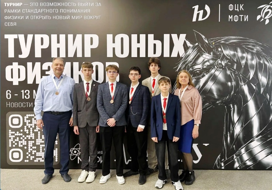    Фотография Центр детского технического творчества СПУТНИК