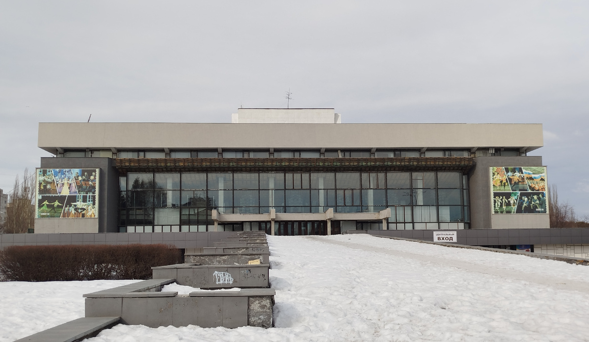 Свердловский государственный областной Дворец народного творчества, ул. Фестивальная, 12