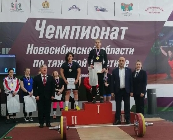    Фотография ДЮСШ Искитимского района